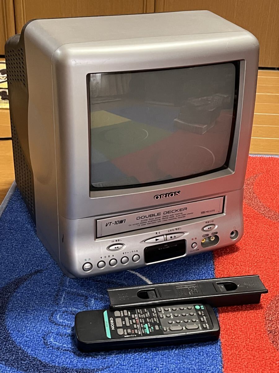 ビデオ内蔵型テレビ