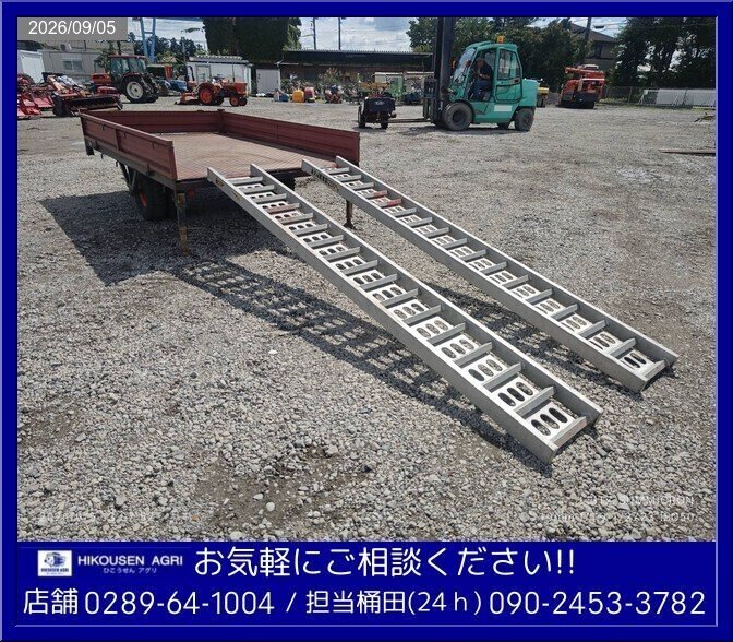 トラクター トレーラー 中古