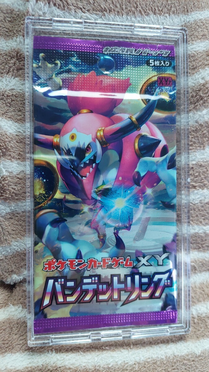 ニンフィアポケカ