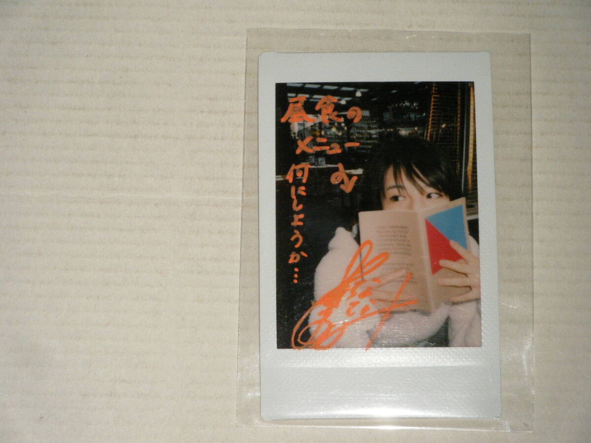 hitomi サイン