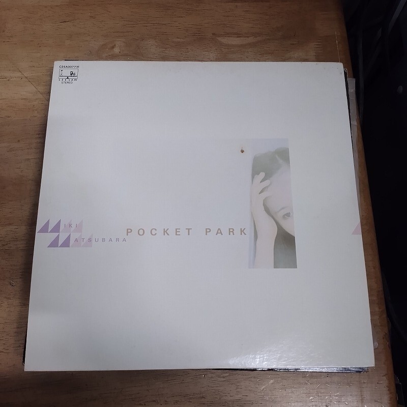 miki matsubara