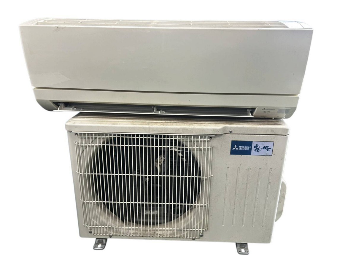 MITSUBISHI エアコン 本体＋室外機 三菱 エアコン 室外機
