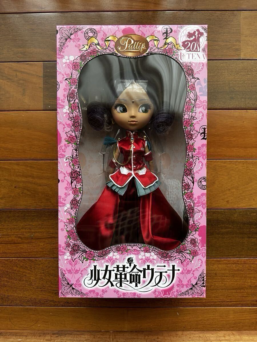 【最終値下！】 プーリップ 　フルカスタム レア ハワイ 【３ 】 Search Results for 