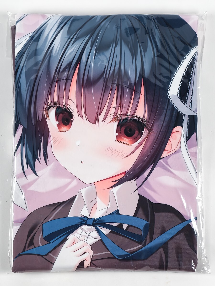 サクラノ刻