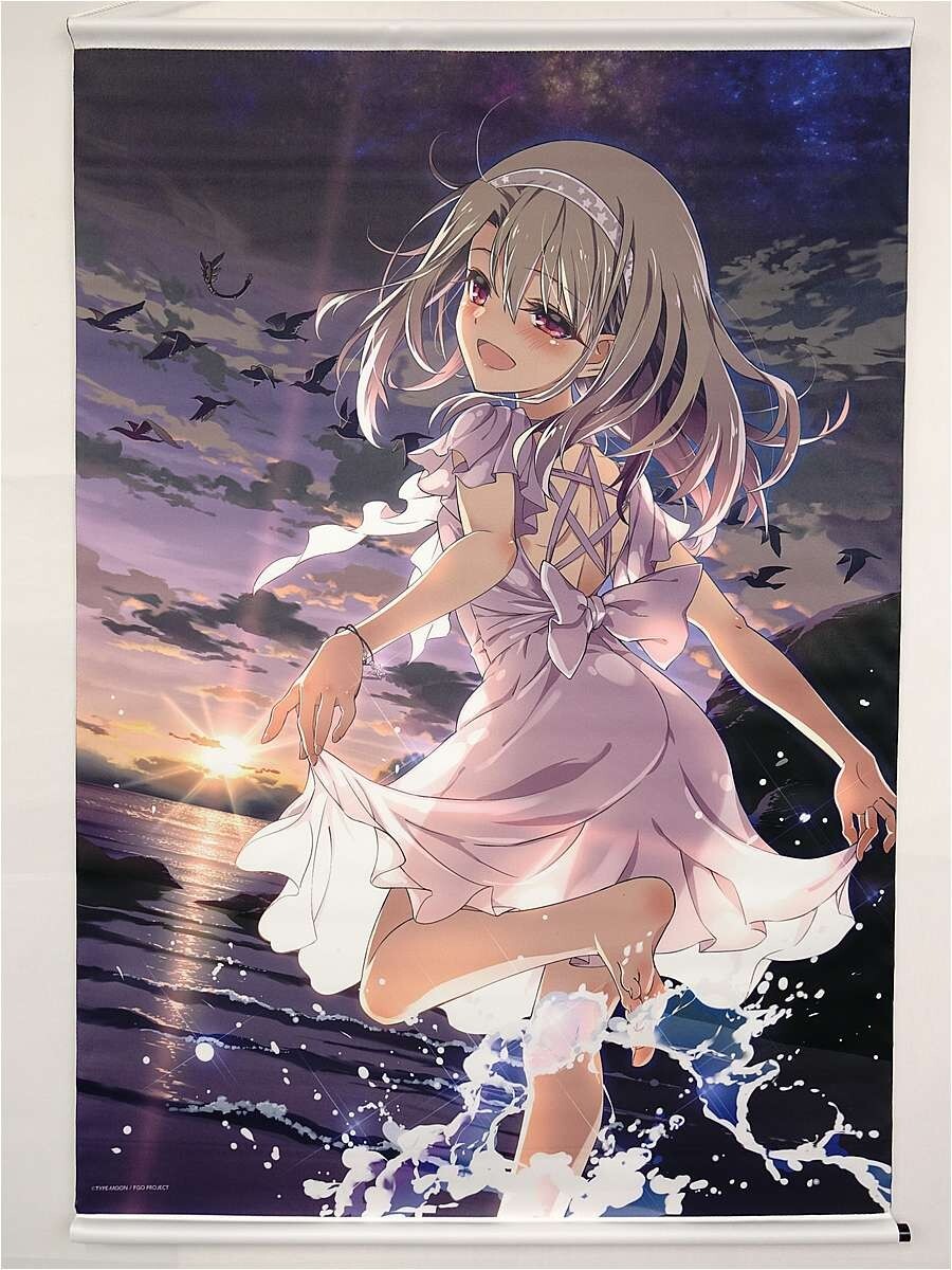 イリヤタペストリー
