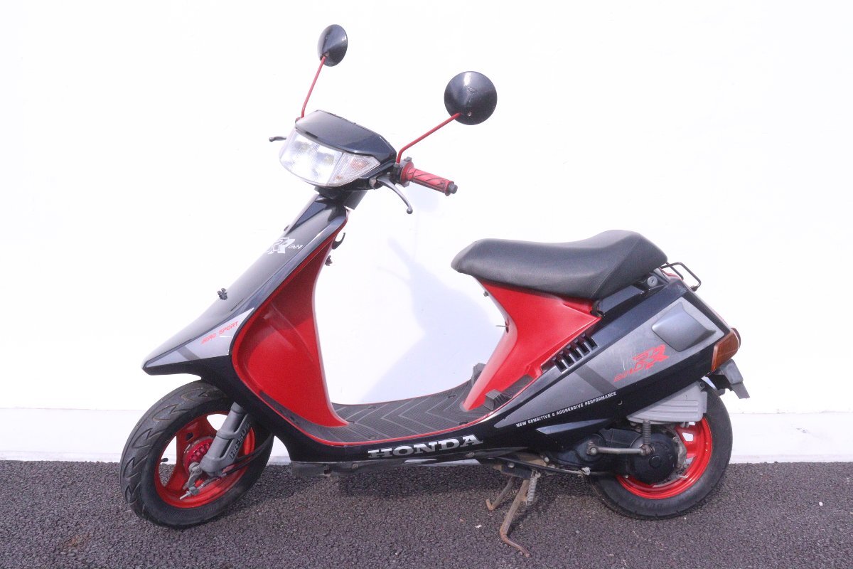 honda dj1 rr