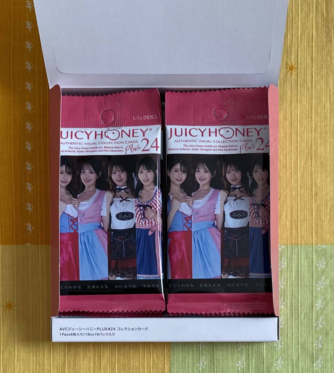 AVC JH plus24 新品未開封2ボックス juicy honey plus 24