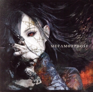 Preview of METAMORPHOSE(初回限定盤)(DVD付)/矢島舞依