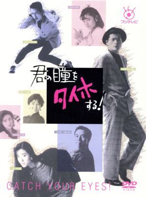 浅野温子さんサイン　真田広之2点 Search Results for 