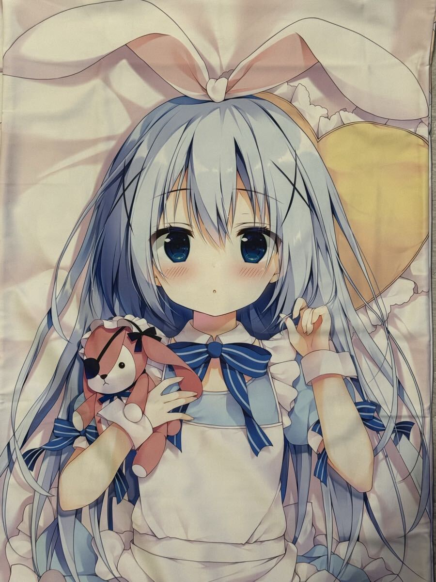 ご注文はうさぎですか? チノ 抱き枕
