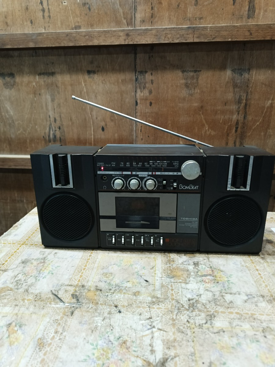 toshiba rt