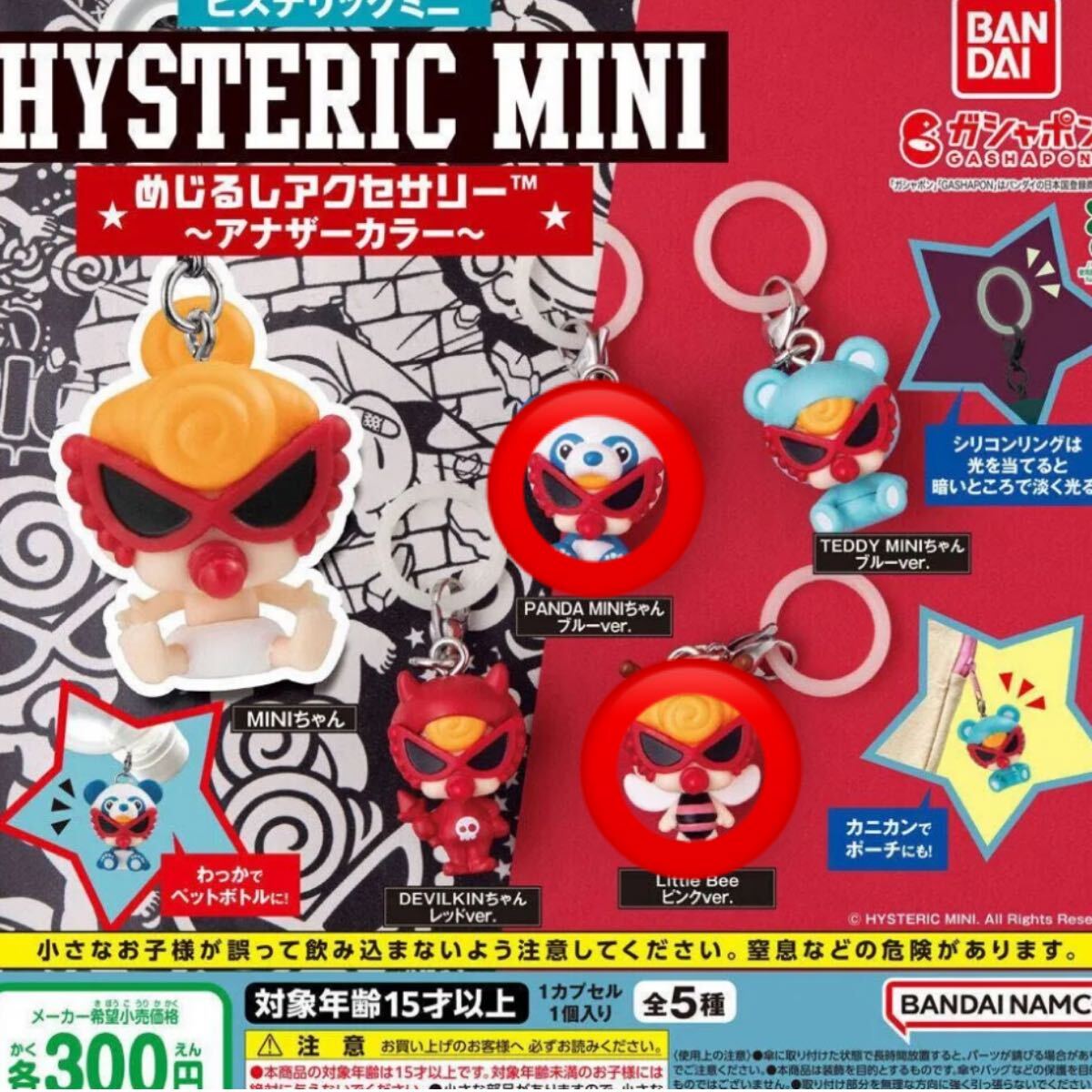 新品未開封 フィギュア まとめ売り 14点 海外業者歓迎 Buyee Search Results for 