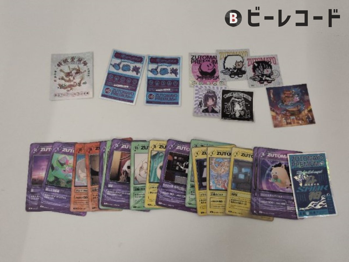 ずとまよカード SR 31枚まとめ売り Search Results for 