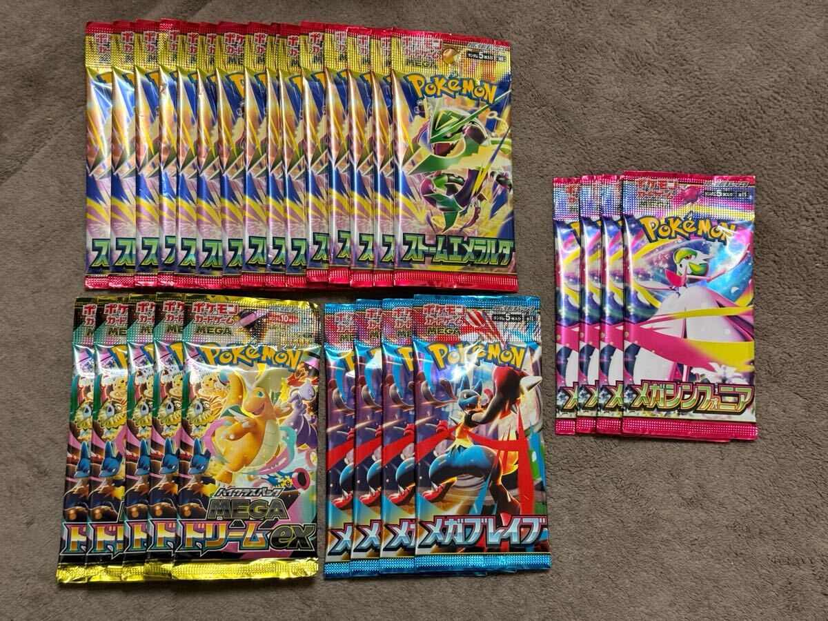 pokemon cards packs