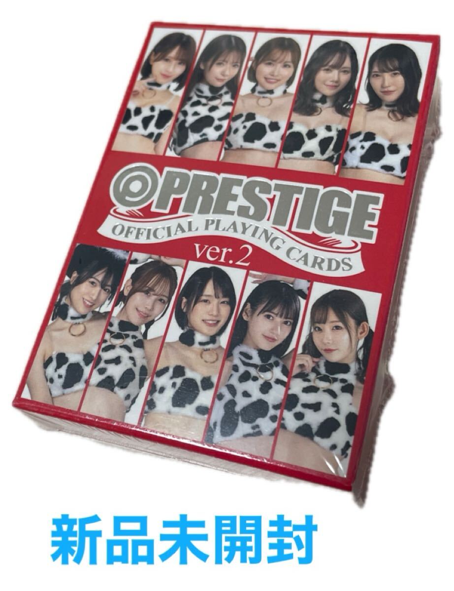 八掛うみ