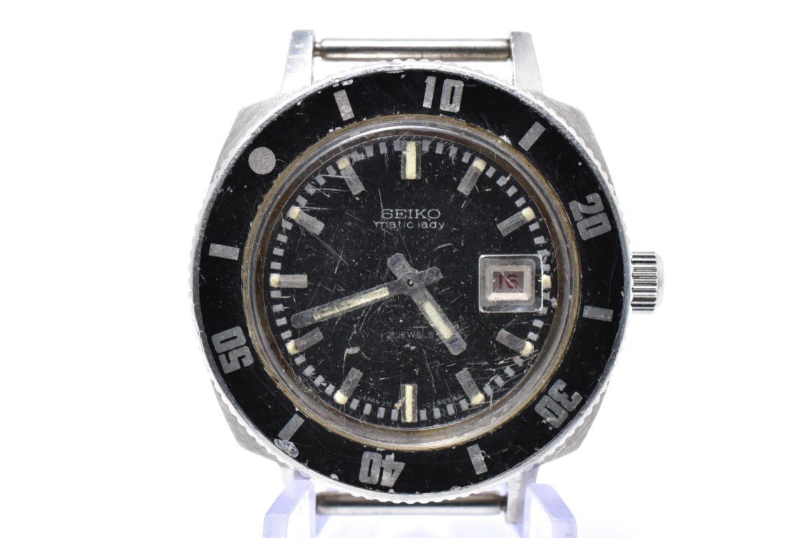 SEIKO 2517