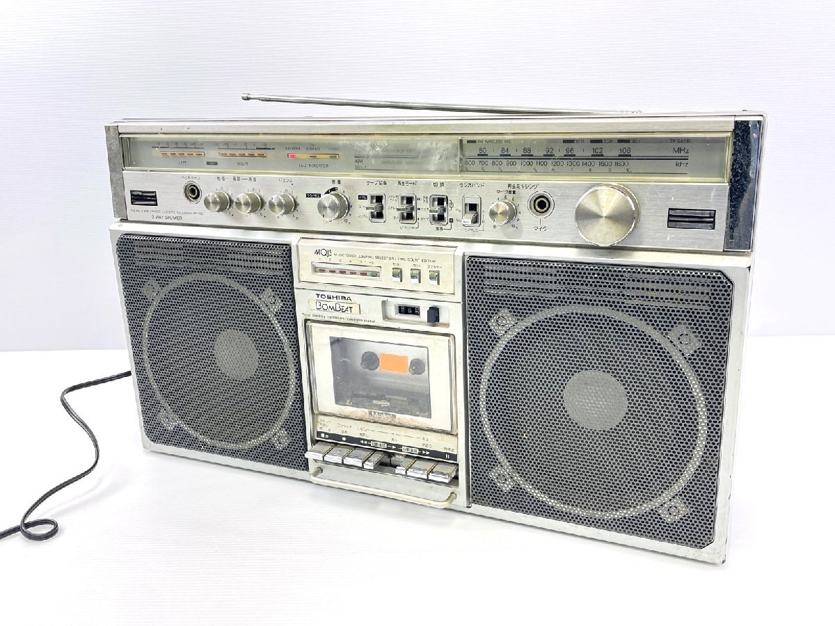 toshiba rt