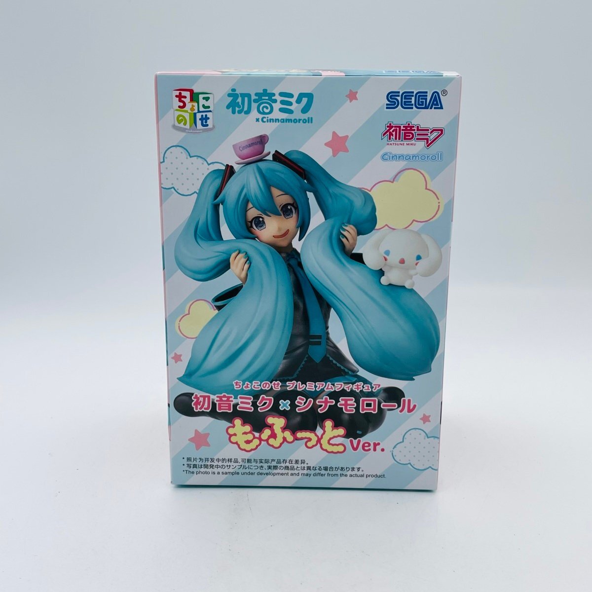初音ミク プレミアム フィギュア
