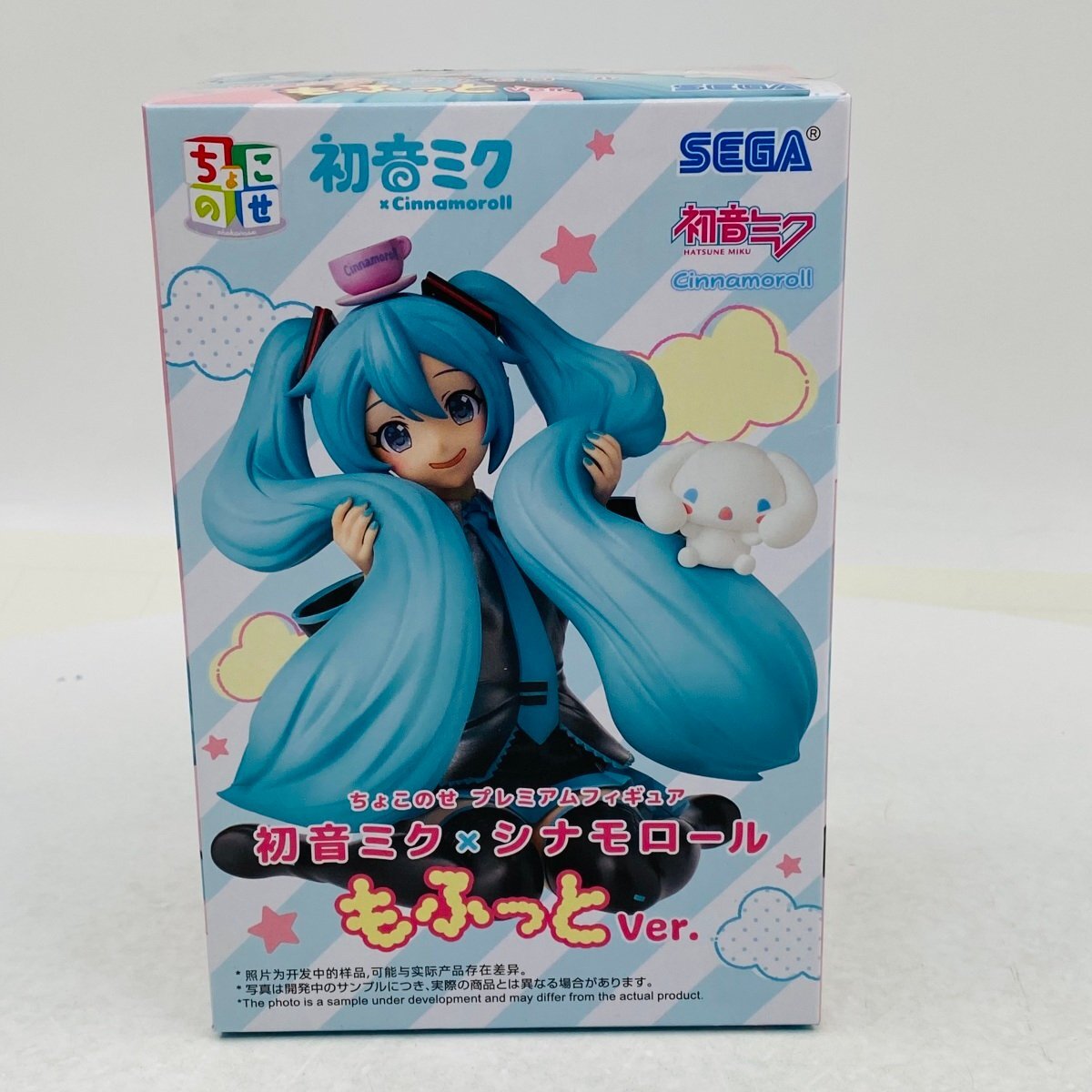 初音ミク プレミアム フィギュア