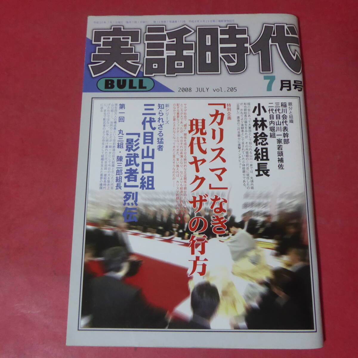 i-img1200x1200- i-img1200x1200-