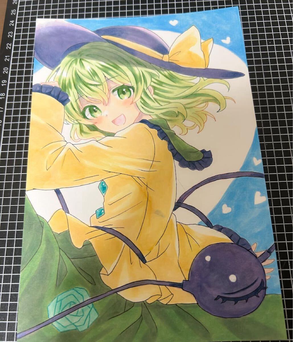 古明地こいし イラスト