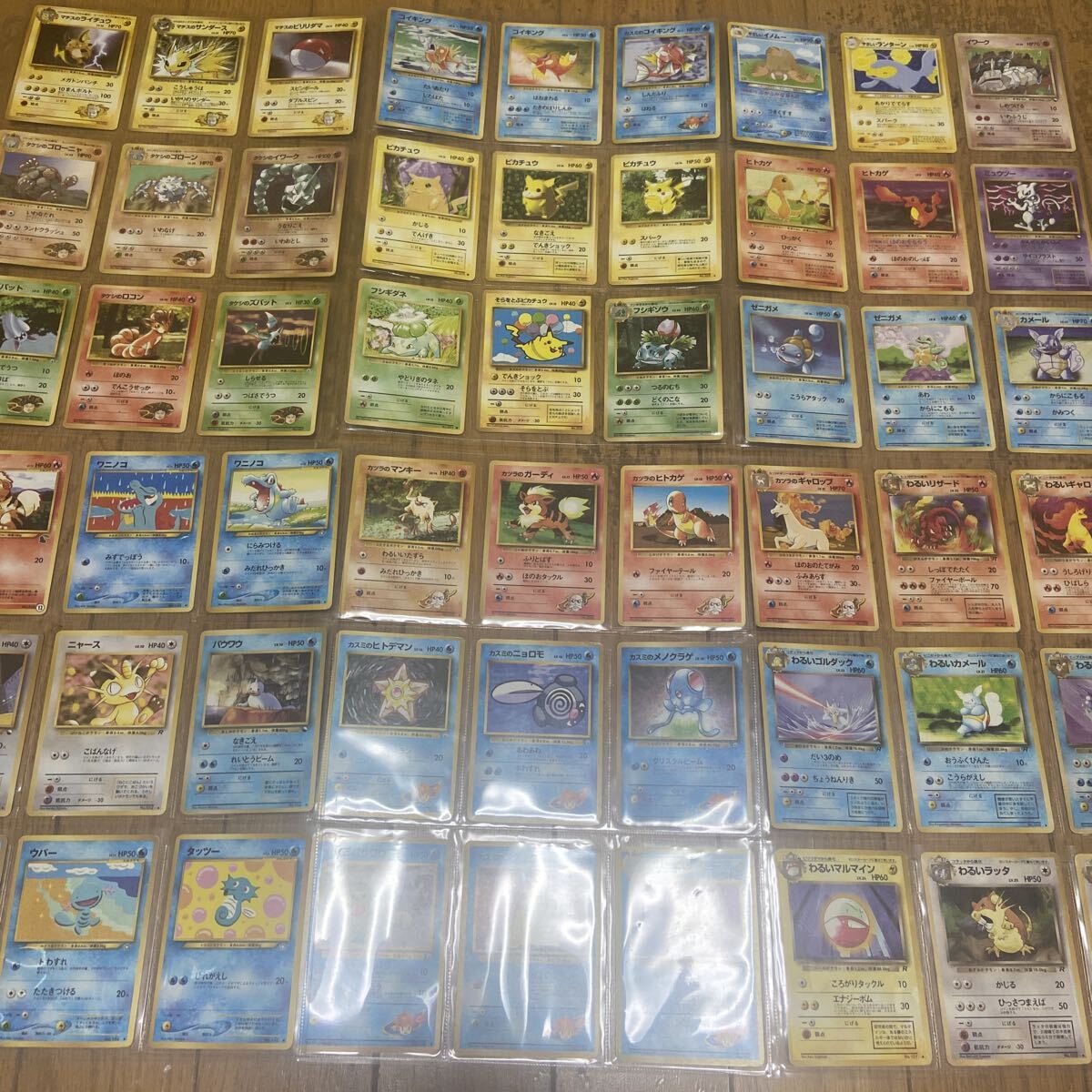 ポケモンカード まとめ売り 　buyee ok pokemon Search Results for 
