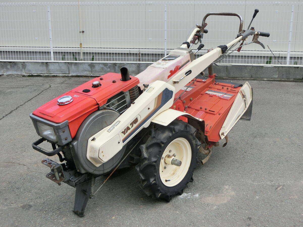 ヤンマー 耕運機 ディーゼル