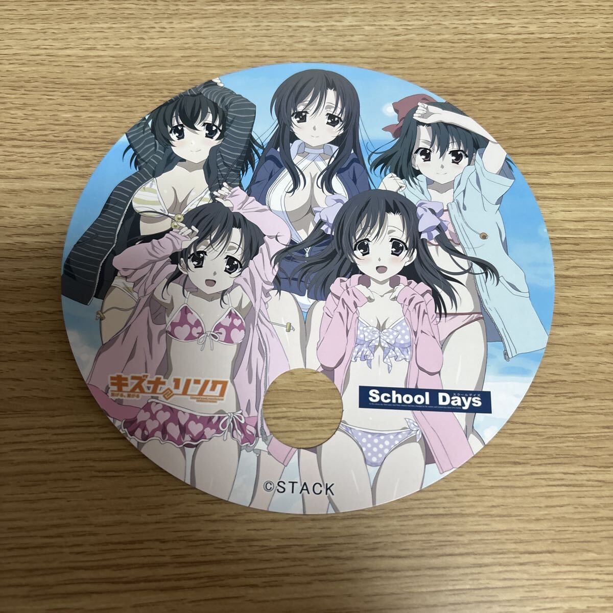 school days 桂言葉