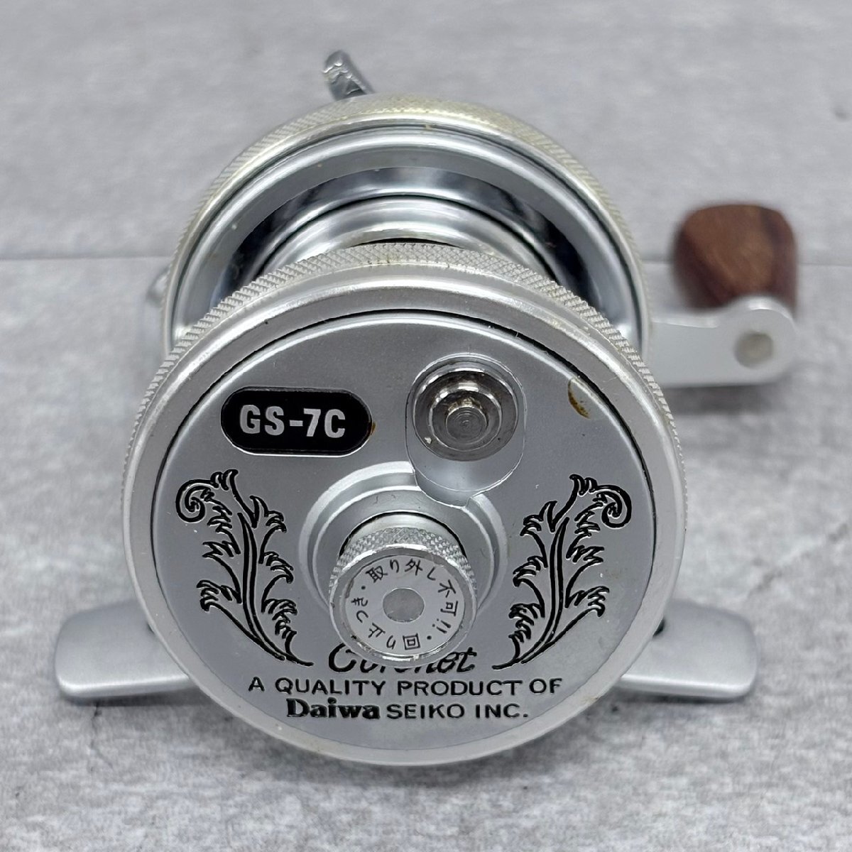 daiwa coronet
