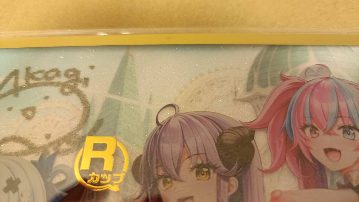 みるくふぁくとりー