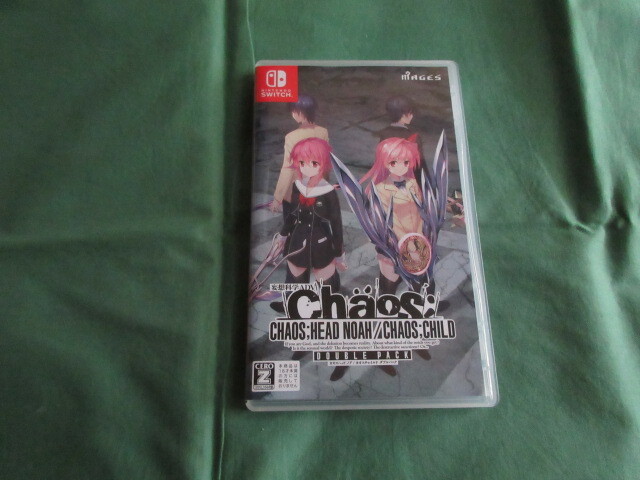Chaos child