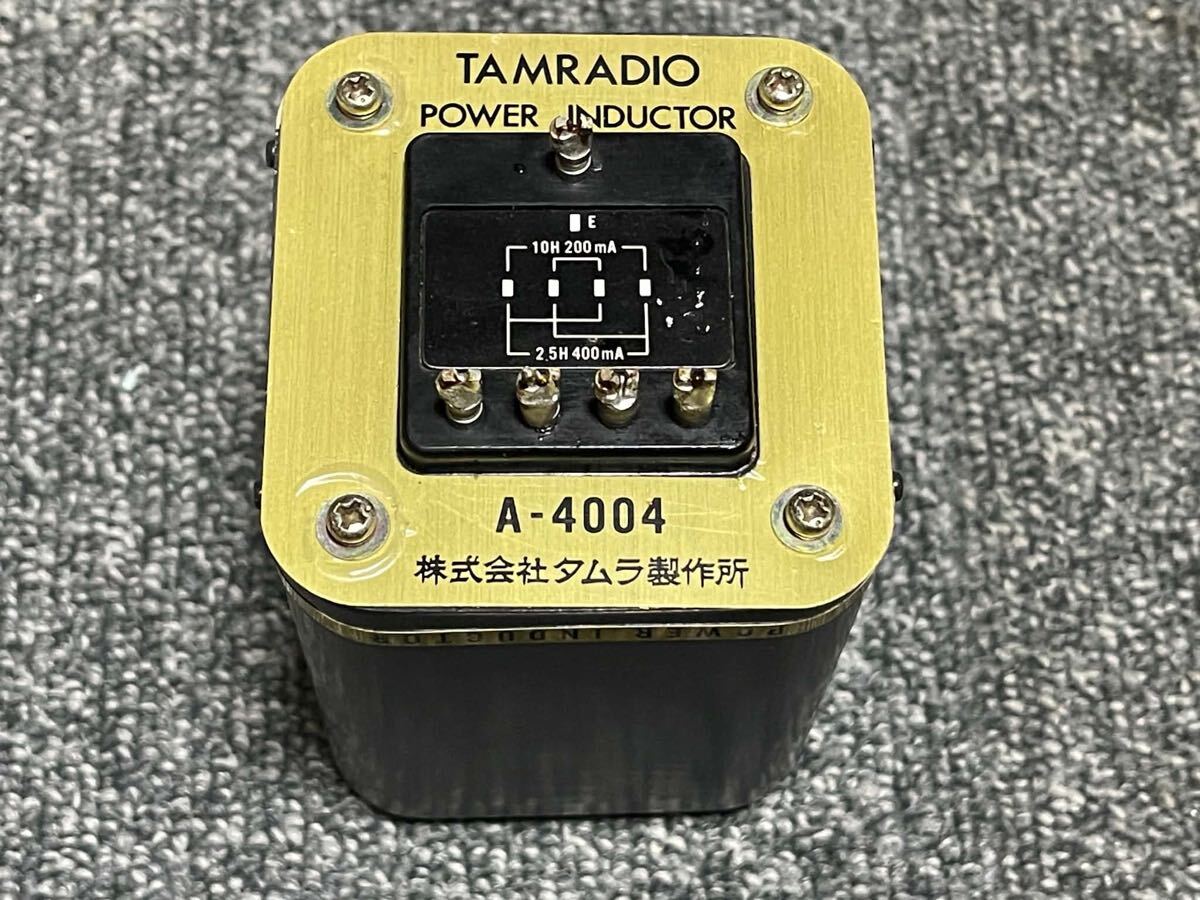 tamura トランス