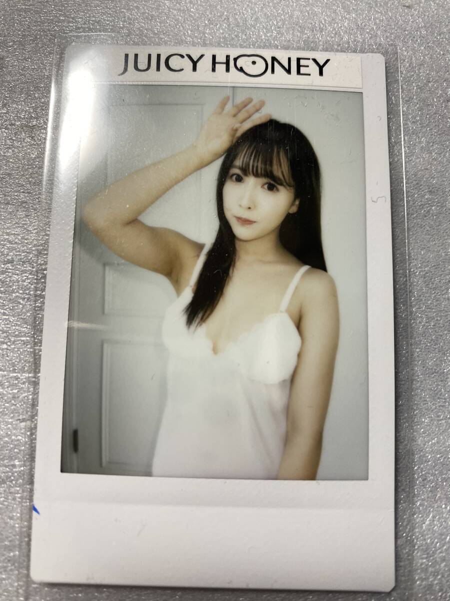 三上悠亞