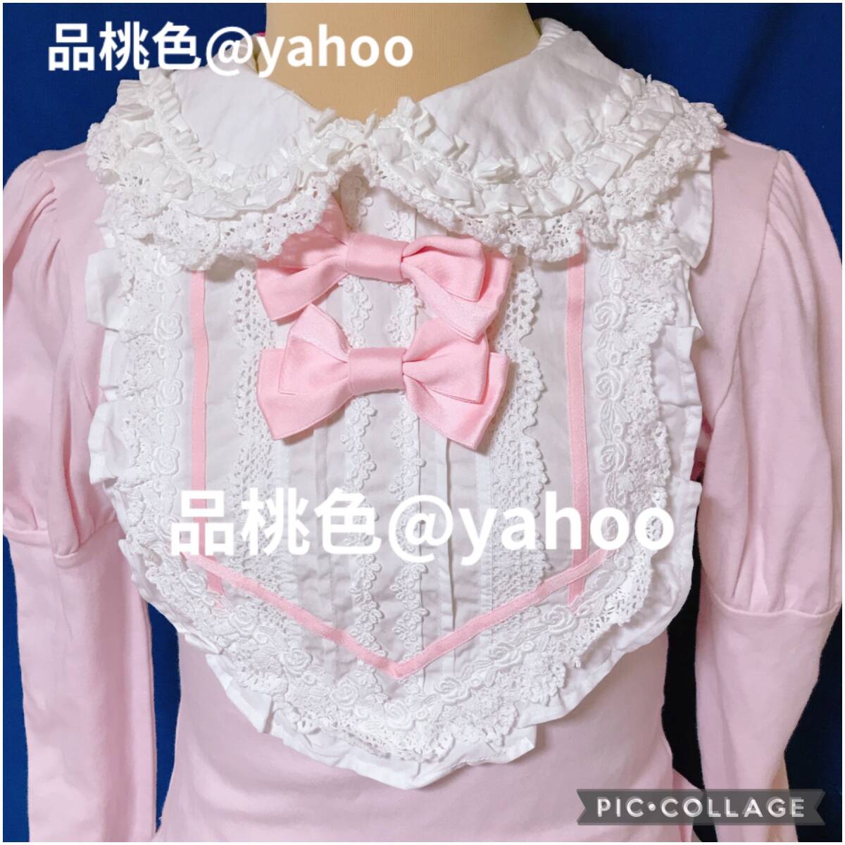 Preview of 初期 超美品 BABY THE STARS SHINE BRIGHT 豪華ばらレース ベイビーザスターズシャインブライト 姫袖カットソー 1回着 Jane Marple
