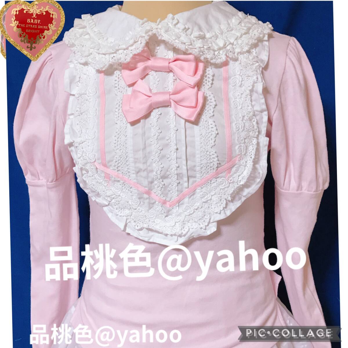 Preview of 購入しないウォッチ不要 初期 BABY THE STARS SHINE BRIGHT ベイビーザスターズシャインブライト 未使用近い美品1回着用 豪華レース 姫袖