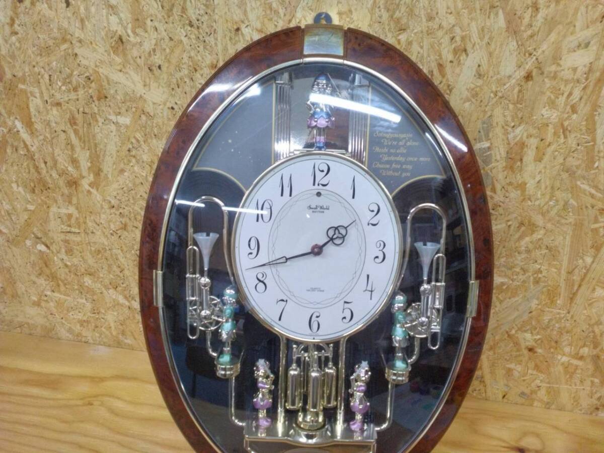 citizen シチズン リズム時計 スモールワールド) 掛時計