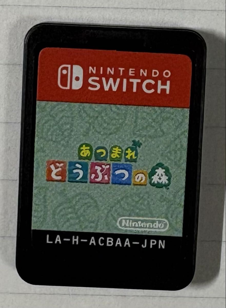 Switch 本体 + PS4VR 他まとめて持ってけ泥棒よー！ Search Results for 