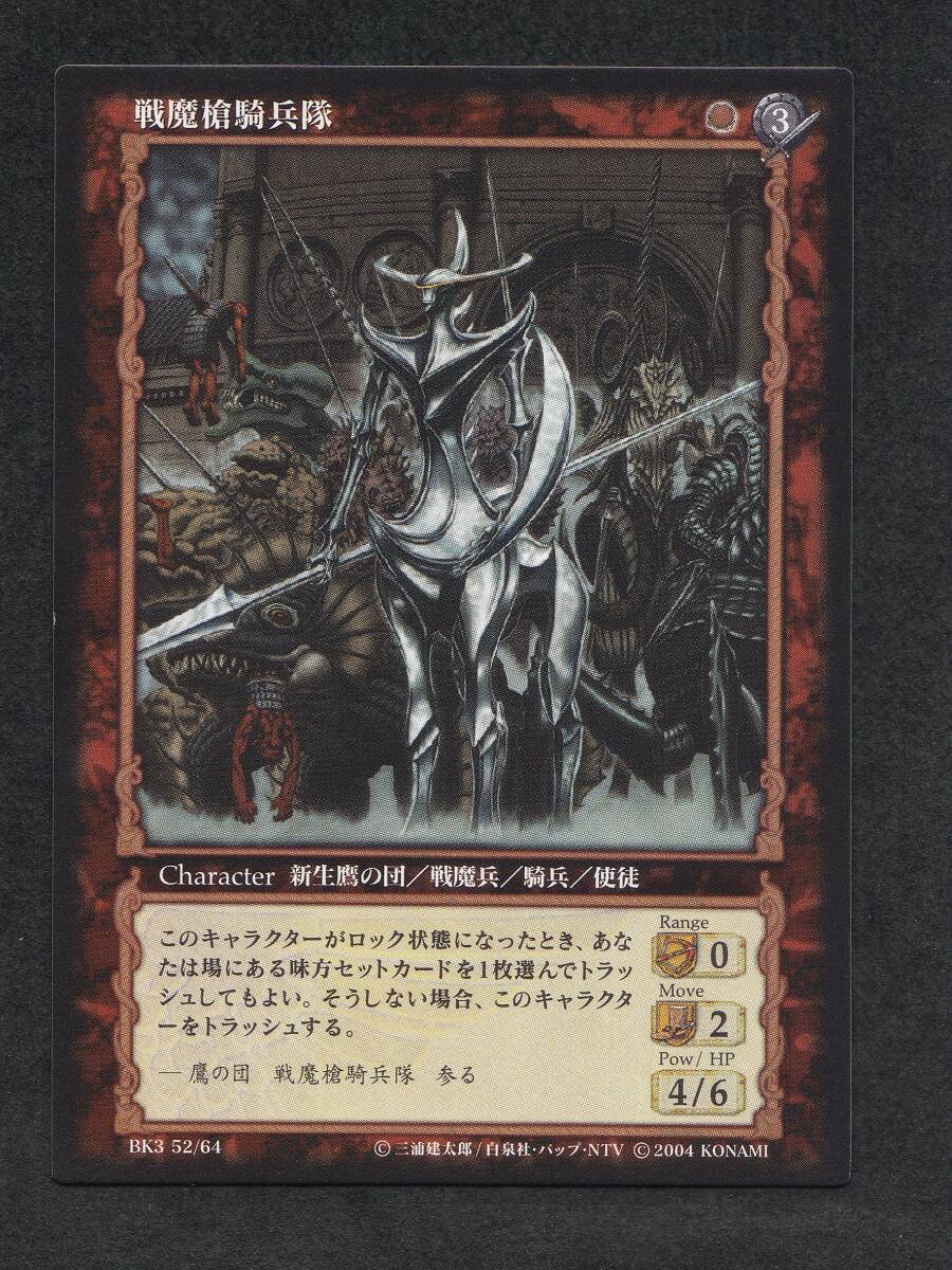 Risultati della ricerca per 
