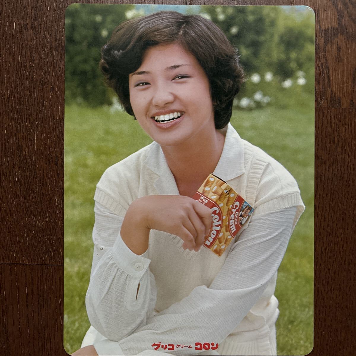 山口百恵