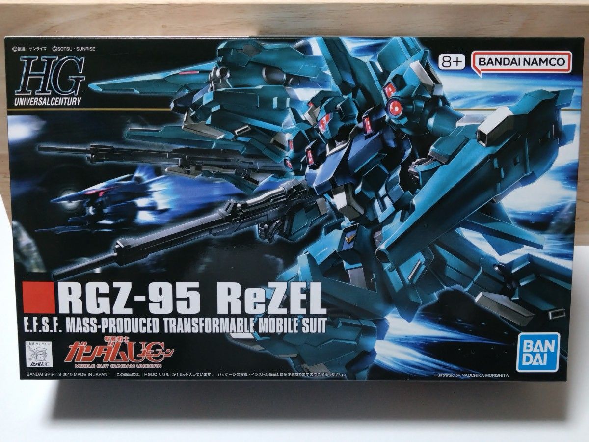 未開封未組立 HG ゼータプラス リゼル バイアラン ガンプラ 未開封未組立 HG Zプラス リゼル バイアラン ガンプラ | Shop at
