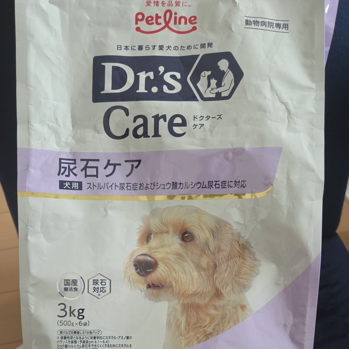 D'rs Care 尿石ケア　ドックフード Dr.'s Care ドクターズケア 犬用 尿石ケア 60g×12袋 ウエットフード