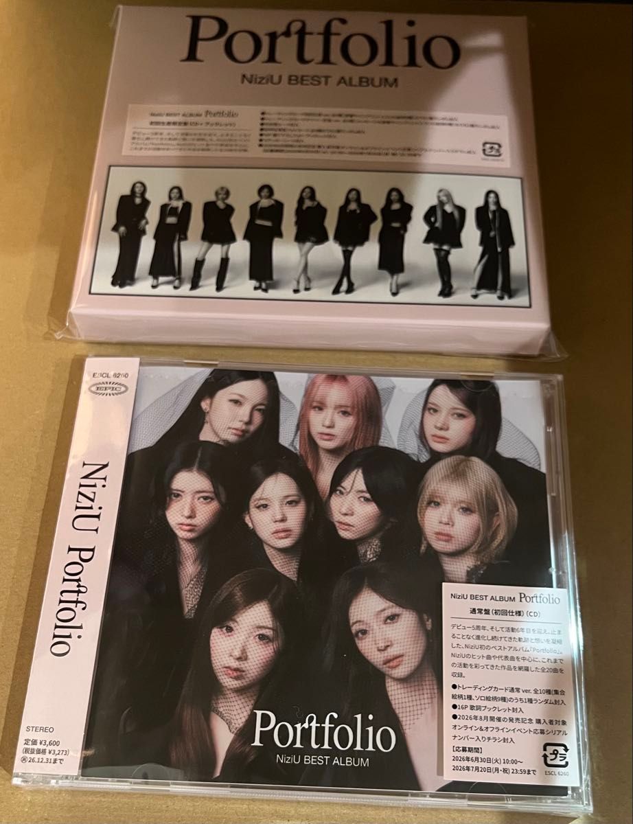 NiziU CD 通常盤 BEST ALBUM Portfolio トレカ シリアル無し | Shop at