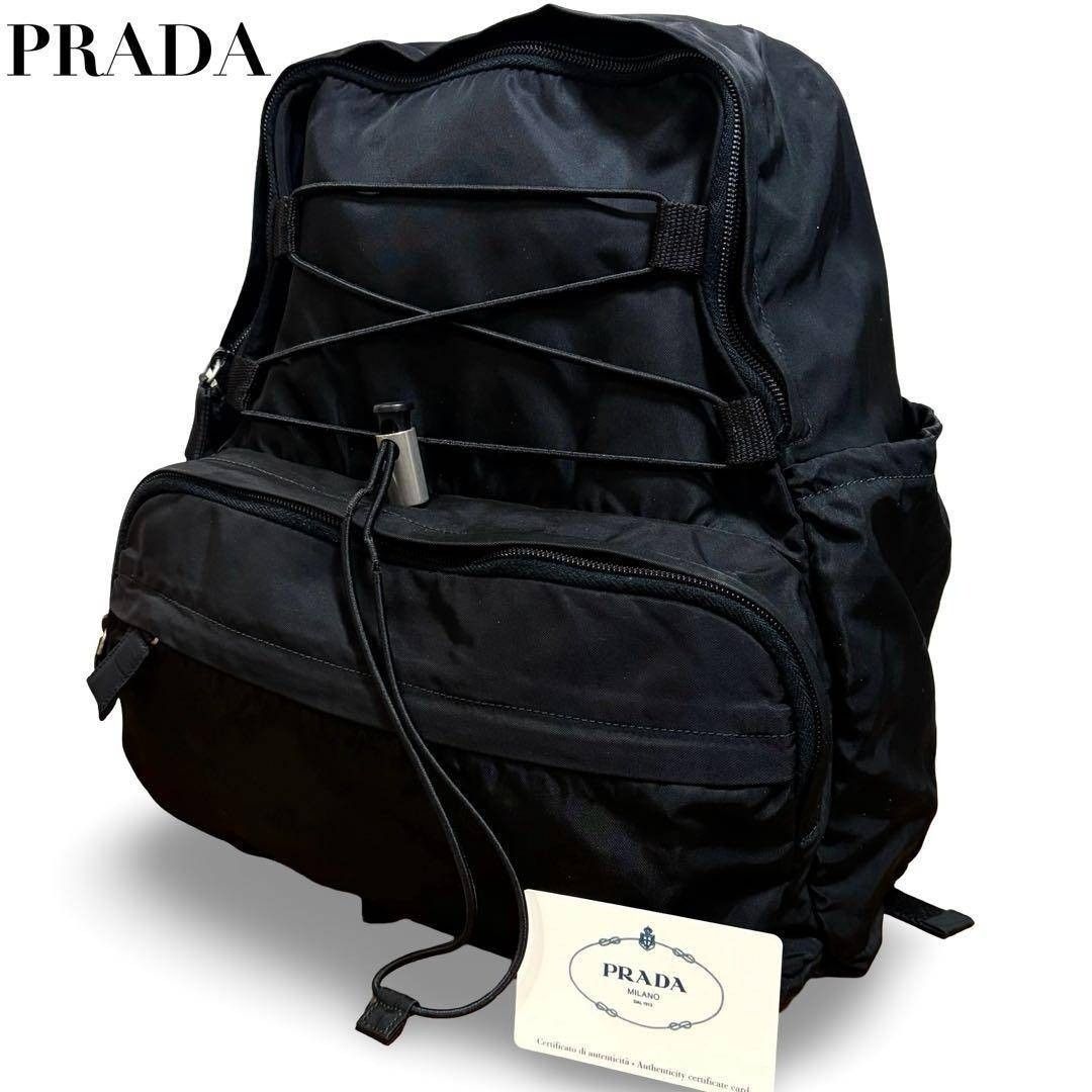 PRADA プラダ ナイロン リュックサックバックパック 三角ロゴ 黒 大容量 PRADA プラダ ナイロン リュックサック バックパック ブラック 三角