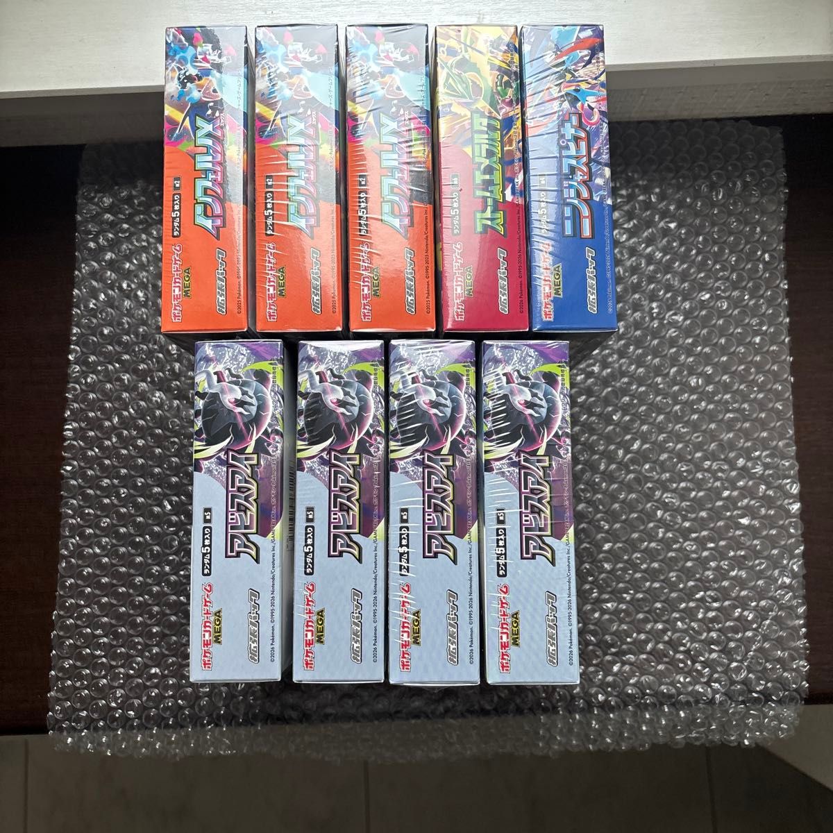 ポケモンカードアビスアイ 3BOX MEGAドリームex 1BOX 計4BOXシュリンク