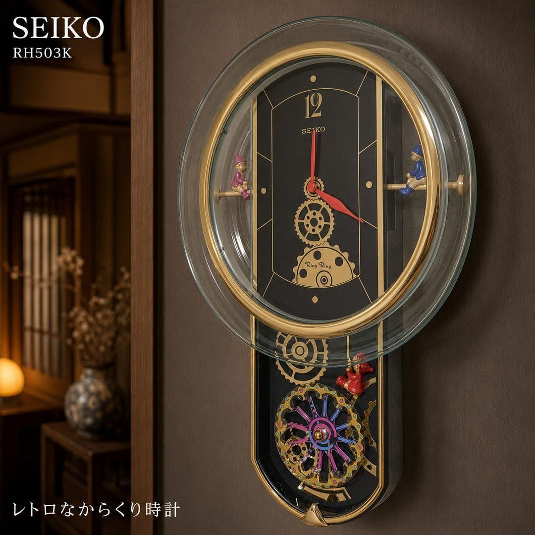 seikoからくり時計