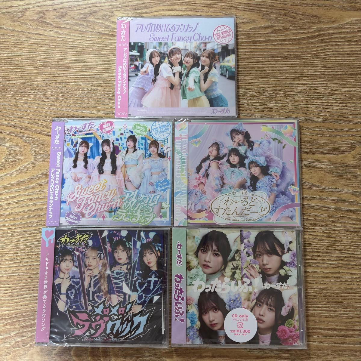 三品瑠香