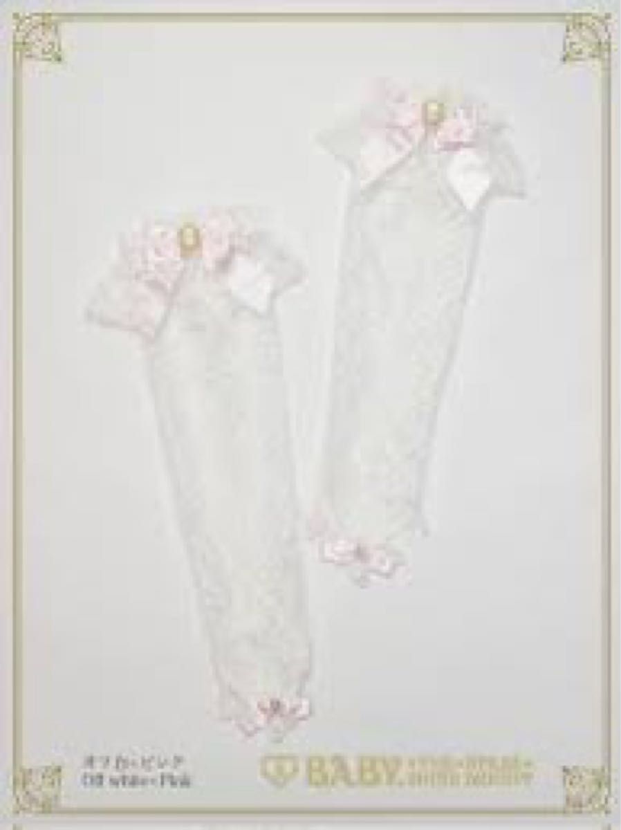 Preview of Floral Lacy elegantロンググローブ ベイビーザスターズシャインブライト アームカバー