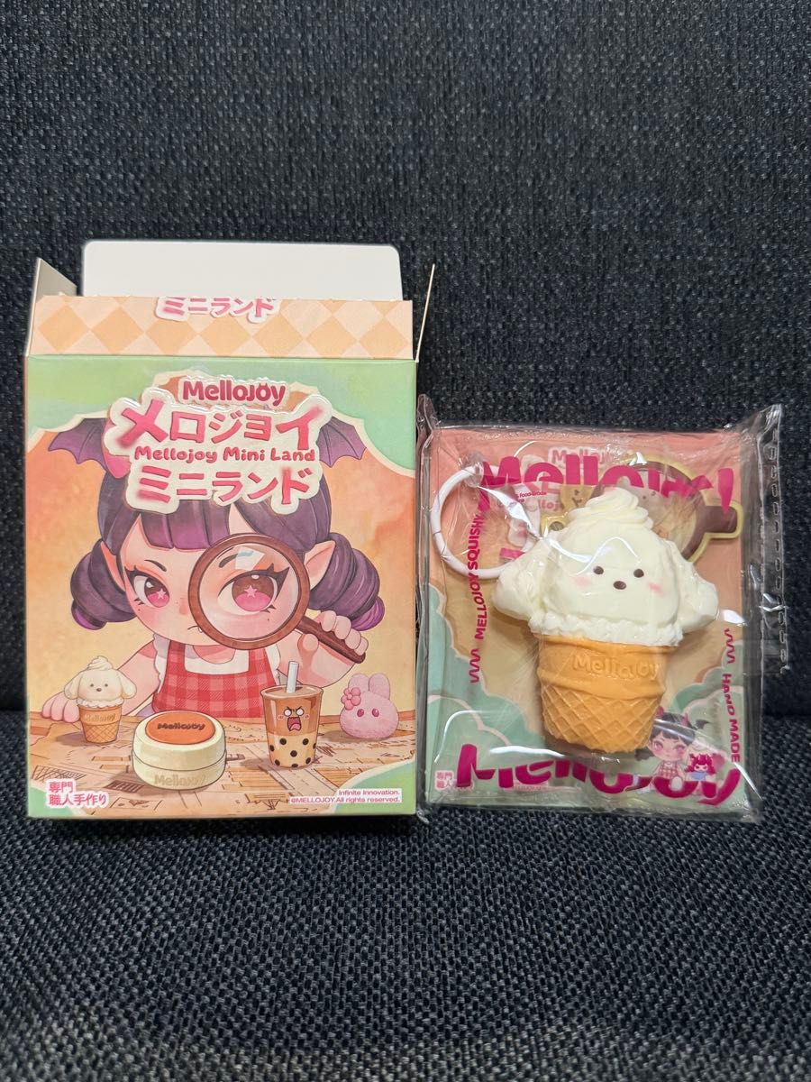 メロジョイ Mellojoy ミニランド スクイーズ ゆきこ ミニわんアイス