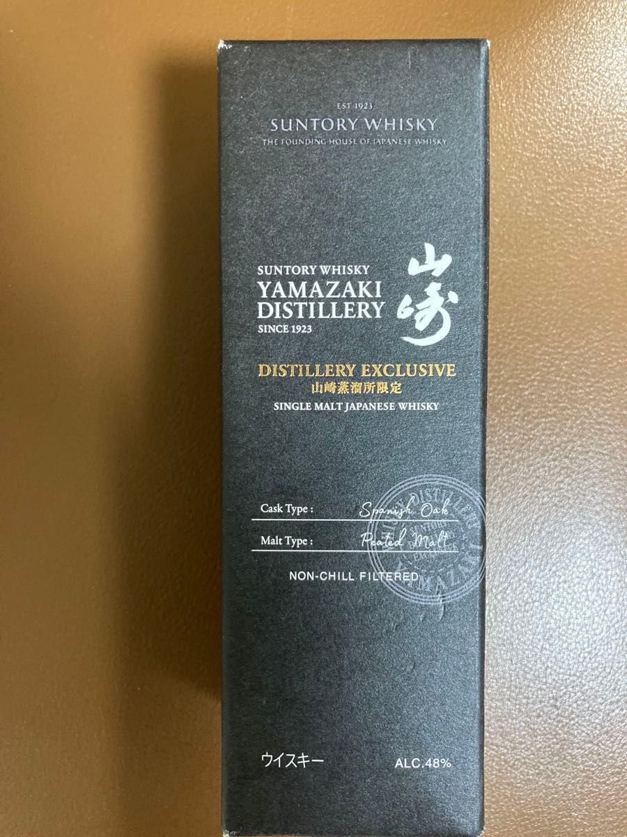 サントリー 山崎 シングルモルト ウイスキー 180ml 3本セット | Shop