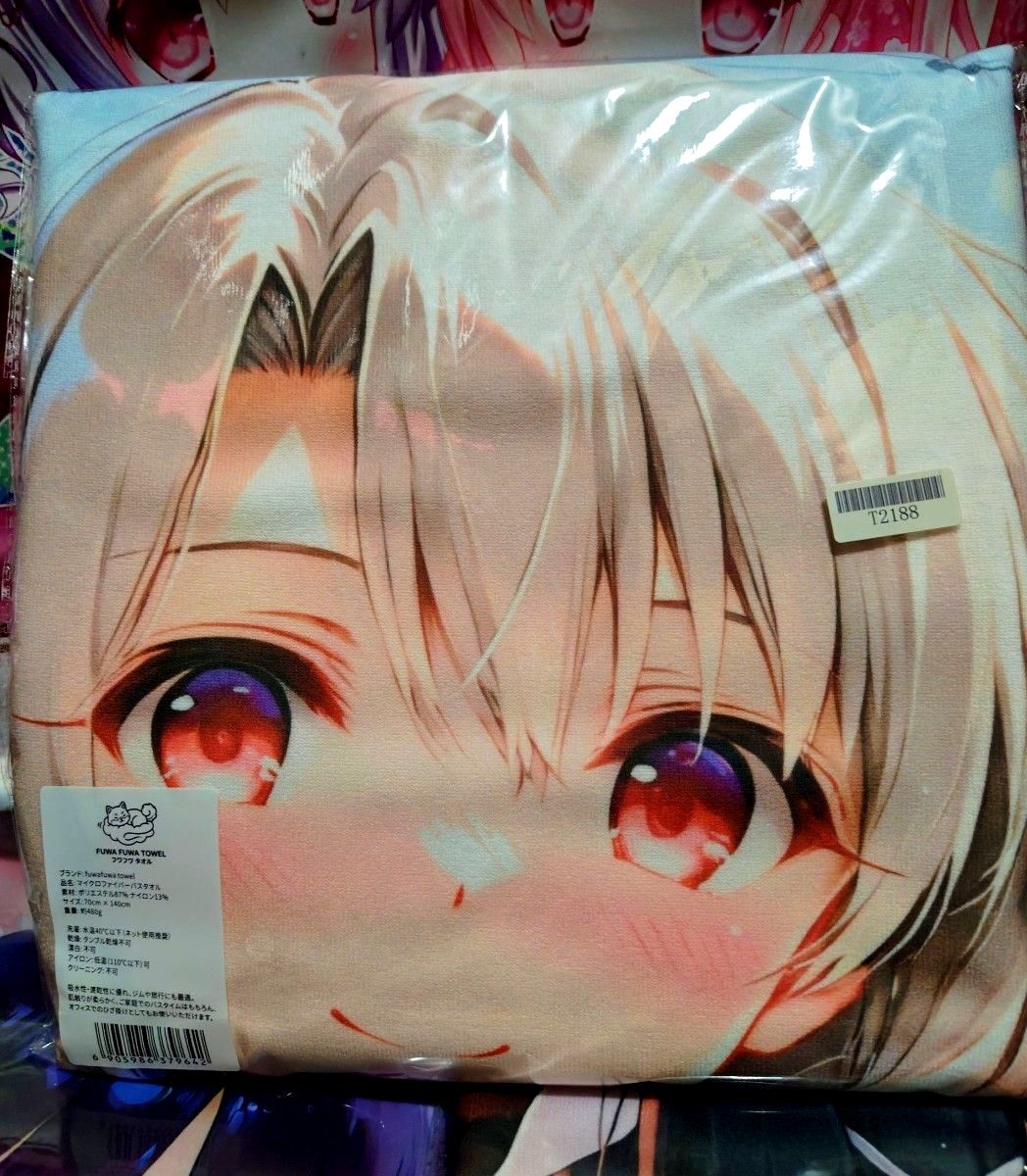 イリヤタペストリー